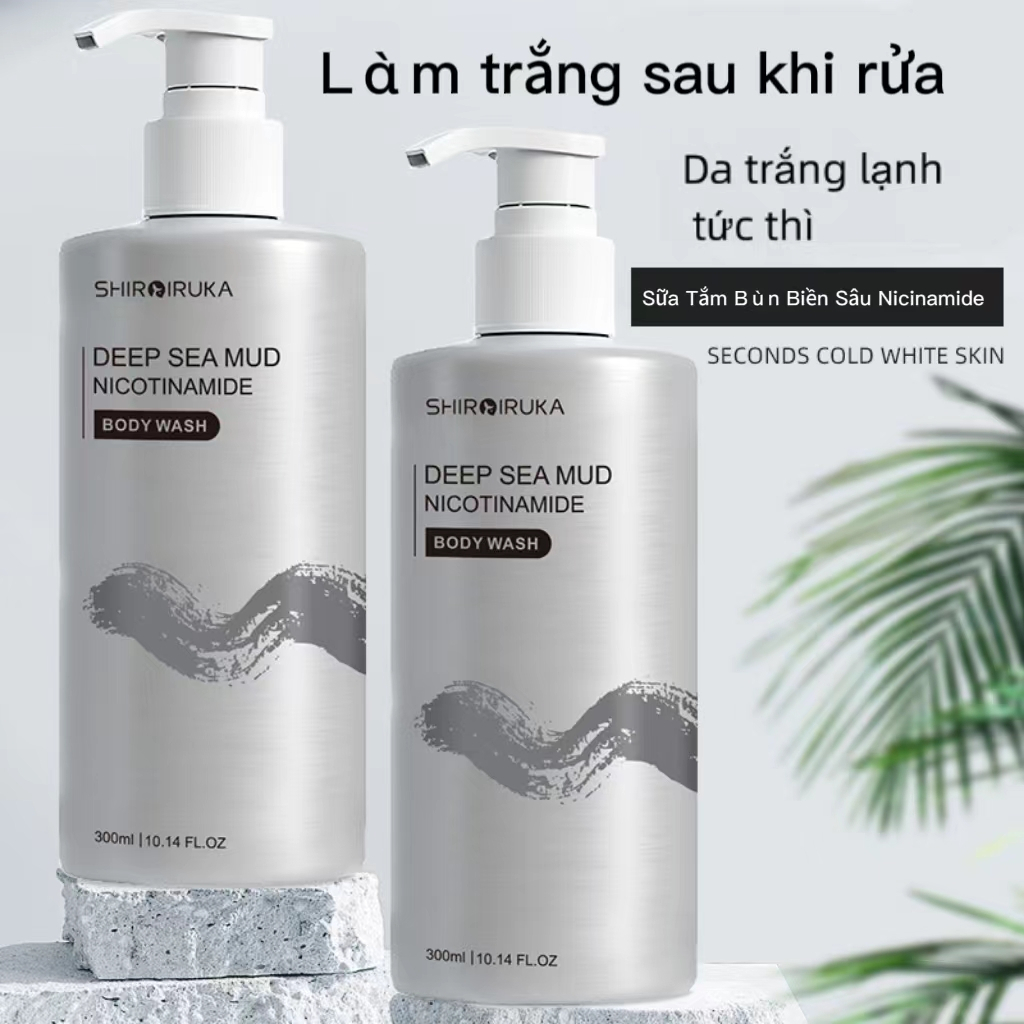 ⭐CHÍNH HÃNG⭐ Sữa tắm trắng da dưỡng trắng body Niacinamide 300ML Sữa Tắm Bùn Biển Sâu Gel Tắm Bùn Núi Lửa Làm Sáng Da