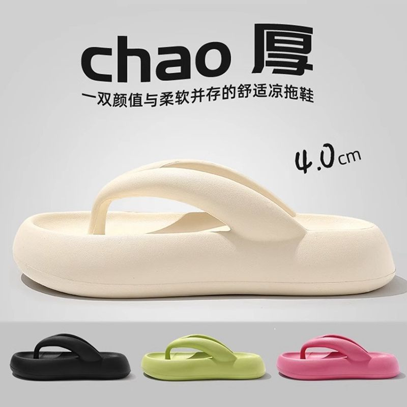 JUSLIN dép dép nữ sandal nữ dép bánh mì nữ dép bánh mì nữ 2023 NEW 062109