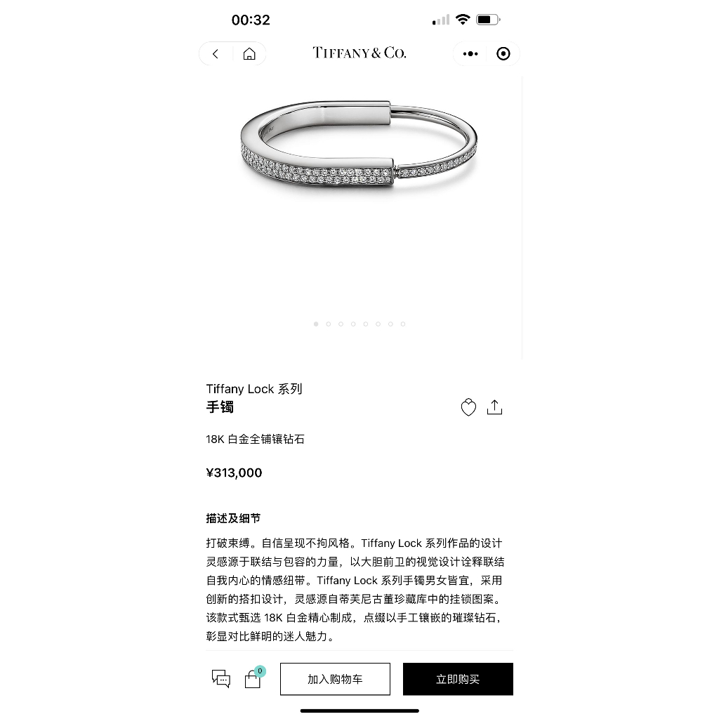 Vòng Tay 23c Có Khóa Kim Cương Và Logo M Cá Tính Xu Hướng Cho Nam Và Nữ