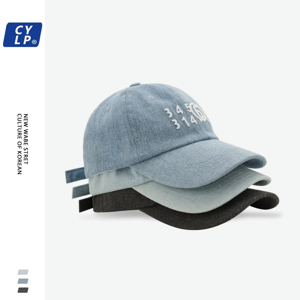 Mũ Lưỡi Trai Mềm Mại Thêu Họa Tiết Phong Cách Hip Hop Âu Mỹ Chất Lượng Cao