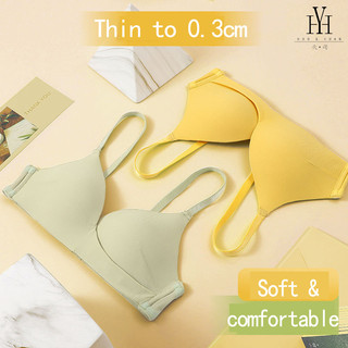 Huoyuan áo ngực bcua cup a / b không đường may có đệm nâng ngực
