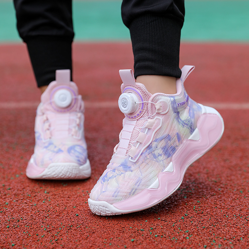 Giày Thể Thao Đế Cao Chống Trượt Có Nút Xoay size 28-39 Cho Bé