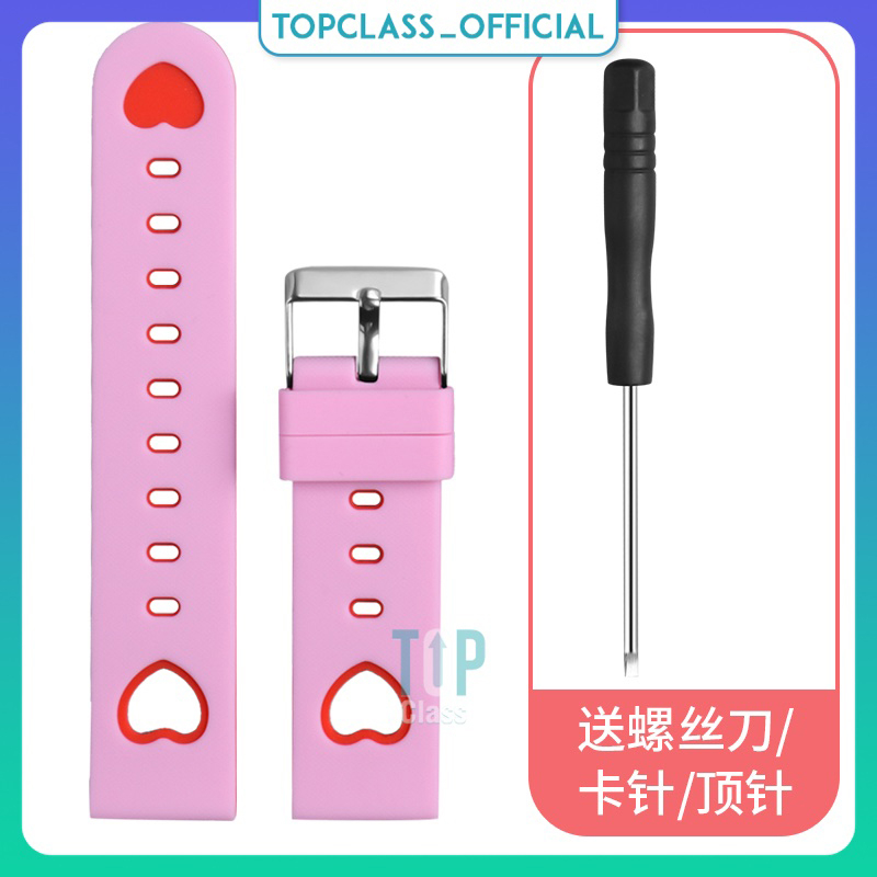 Dây Đeo Silicon Thay Thế Đồng Hồ Thông Minh Wonlex KT27 Silicon Đồng Hồ Trẻ em Wonlex KT27