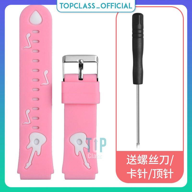 Dây Đeo Silicon Thay Thế Đồng Hồ Thông Minh Wonlex KT27 Silicon Đồng Hồ Trẻ em Wonlex KT27