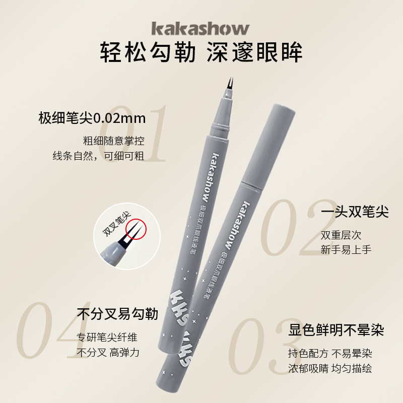 Bút Kẻ Mắt Nước Siêu Mỏng Hai Đầu Chống Thấm Nước Và Mồ Hôi Không Lem Nhòe