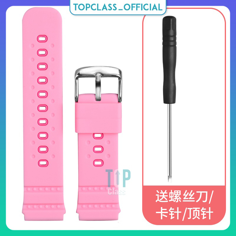 Dây Đeo Silicon Thay Thế Đồng Hồ Thông Minh Wonlex KT27 Silicon Đồng Hồ Trẻ em Wonlex KT27