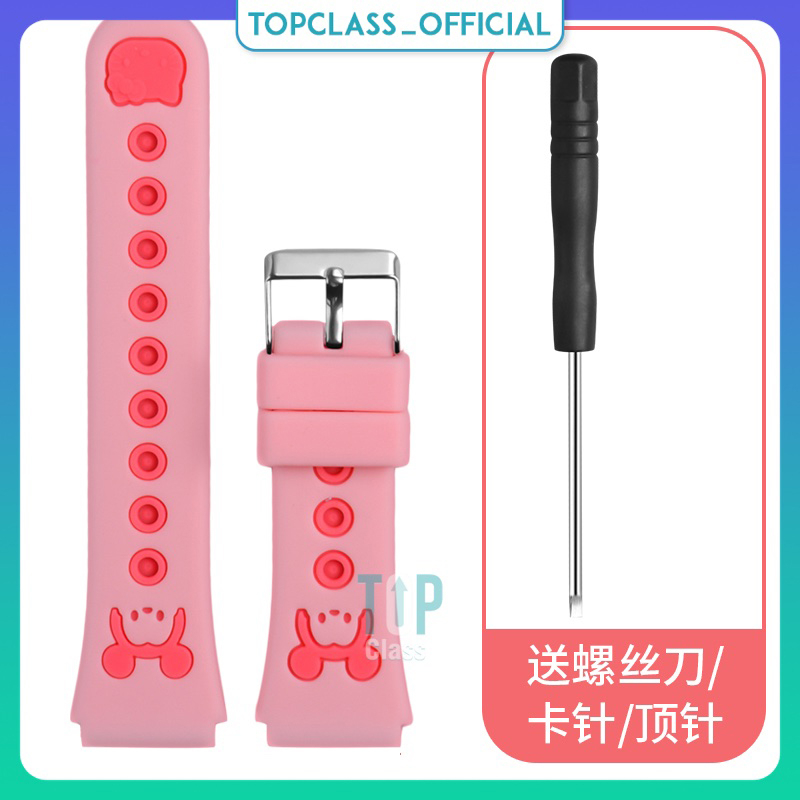 Dây Đeo Silicon Thay Thế Đồng Hồ Thông Minh Wonlex KT27 Silicon Đồng Hồ Trẻ em Wonlex KT27