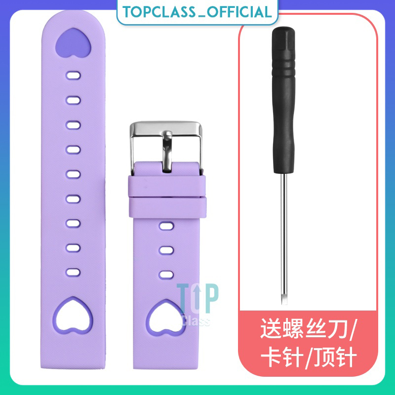 Dây Đeo Silicon Thay Thế Đồng Hồ Thông Minh Wonlex KT27 Silicon Đồng Hồ Trẻ em Wonlex KT27