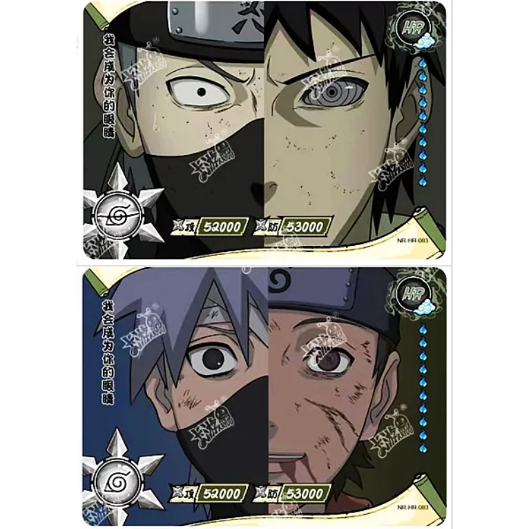 Bộ Thẻ Bài naruto 3d Phiên Bản Ngang Chính Hãng