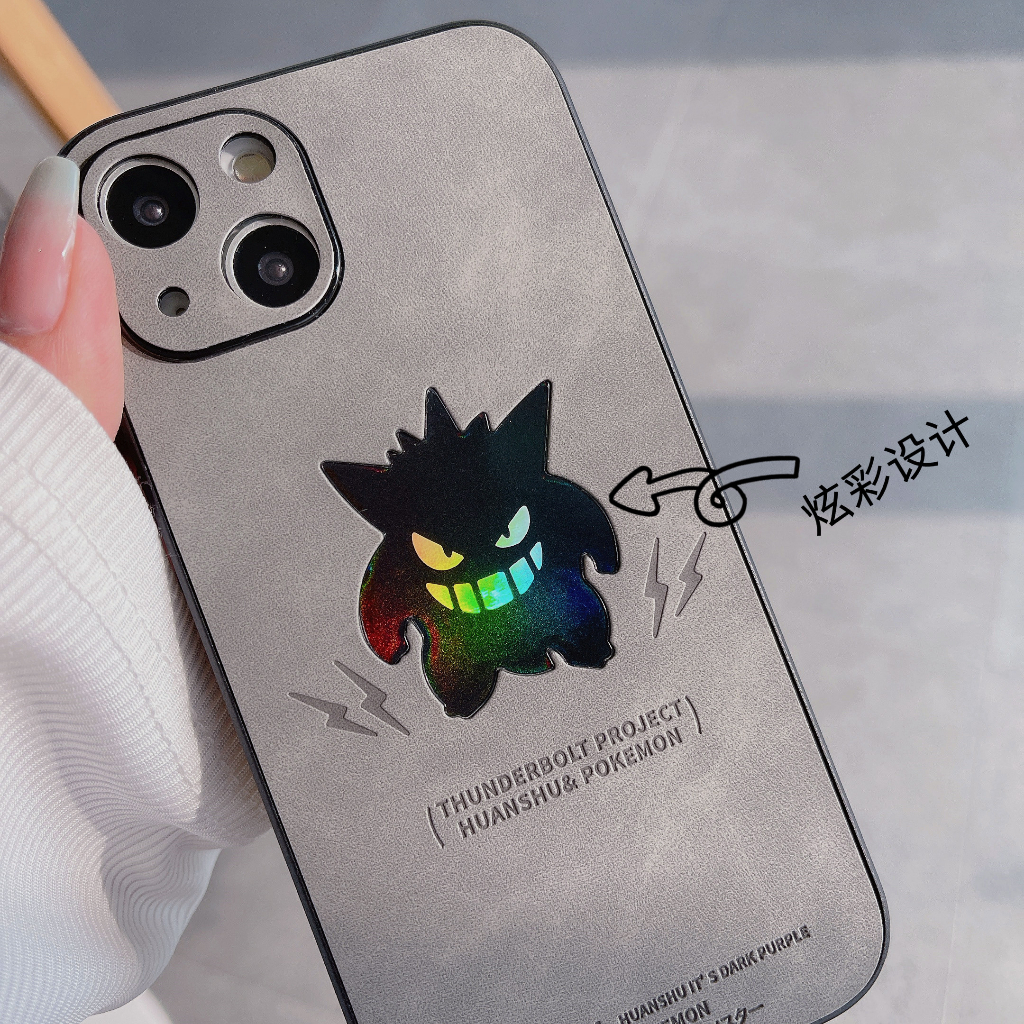 Ốp Điện Thoại Da Lộn In Hoạt Hình Pokemon Màu Laser Cho IPhone 14 13 12 Pro MAX 11 13