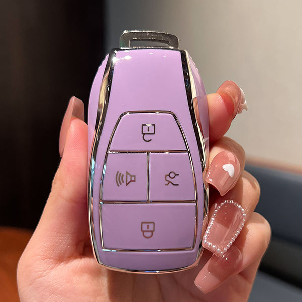 Ốp Chìa Khóa TPU Sang Trọng Cho BAIC Beijing X7, U5 plus