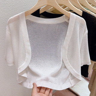 Áo Cardigan Dệt Kim Ngắn Tay Màu Sắc Xinh Xắn Cho Nữ