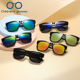 Kính mát tráng gương chống tia uv400 dễ thương cho bé