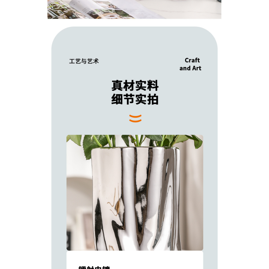 Lọ Hoa Bằng Vải Bạc Phong Cách Bắc Âu Sang Trọng Dành Cho Trang Trí Phòng Khách/ Bàn Ăn