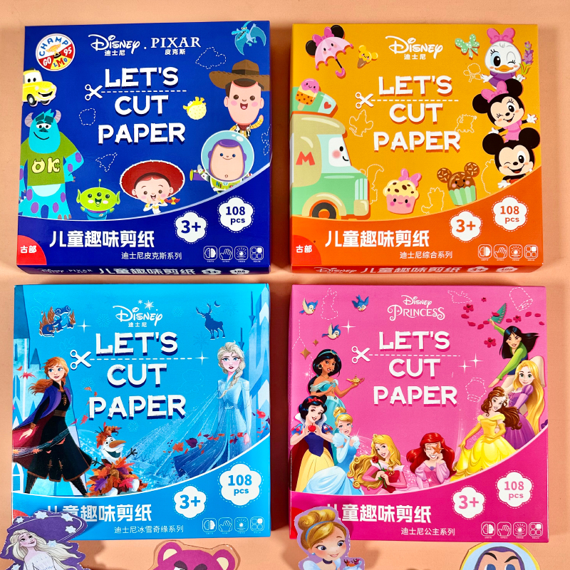 Bộ cắt giấy thủ công 108 tờ và 1 kéo - Cắt giấy cho bé 108 , Công chúa Disney Nhiều mẫu，Luyện cho bé sự khéo tay và sáng tạo