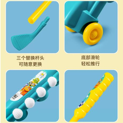 Bộ đồ chơi golf an toàn tương tác giữa cha mẹ và bé