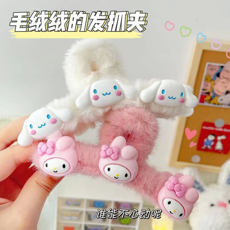 Kẹp Tóc Đính Bóng Lông Họa Tiết Hoạt Hình Cinnamoroll Mymelody Kuromi Purin Dễ Thương Cho Bé