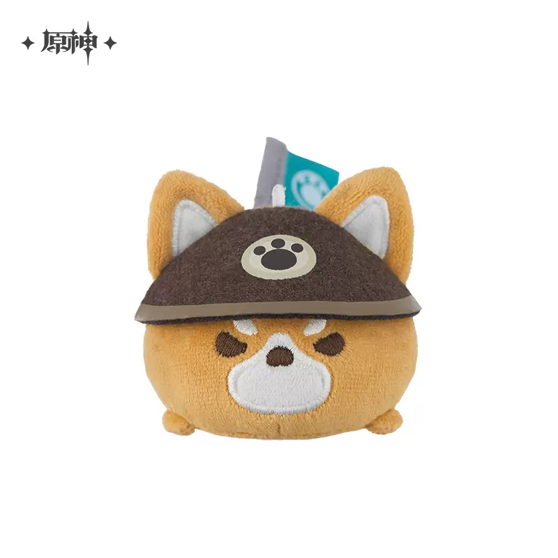 Móc Khóa Nhồi Bông Gorou Inuzaka Chính Hãng Merch miHoYo
