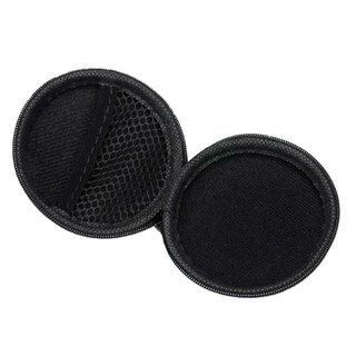 Túi Đựng Dây Cáp Sạc Dự Phòng Chống Sốc