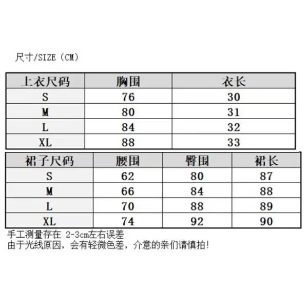 Set Áo Denim Sát Nách Phối Chân Váy Lưng Cao Xẻ Tà Thời Trang Mùa Hè Xinh Xắn Cho Nữ