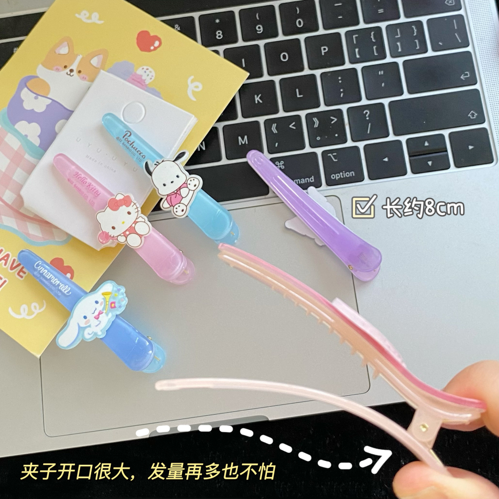 Kẹp Tóc Mũi Nhọn Họa Tiết Hoạt Hình Dễ Thương Cho Nữ