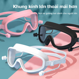 Kính bơi Borammy trong suốt chống nước / sương mù cho người lớn và trẻ em