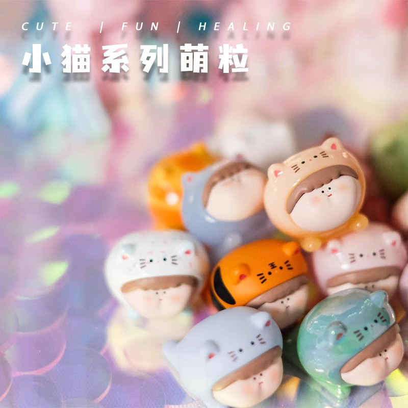 Hộp Đồ Chơi Mô Hình Mèo Thần Bí Mini Dễ Thương Cho Bé