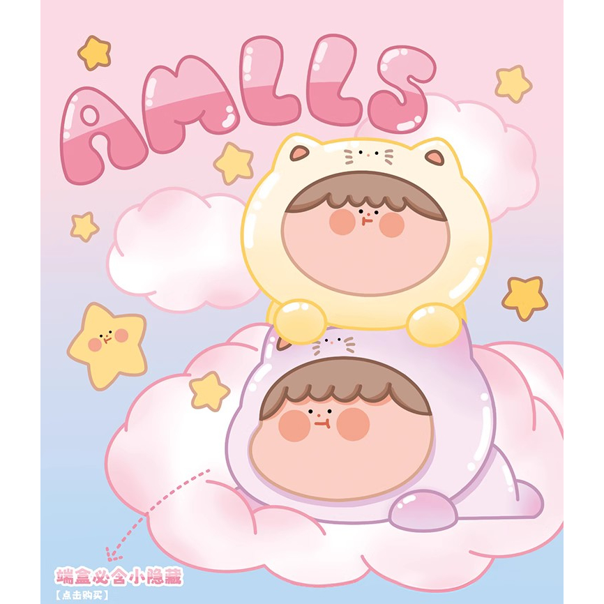 Hộp Đồ Chơi Mô Hình Mèo Thần Bí Mini Dễ Thương Cho Bé