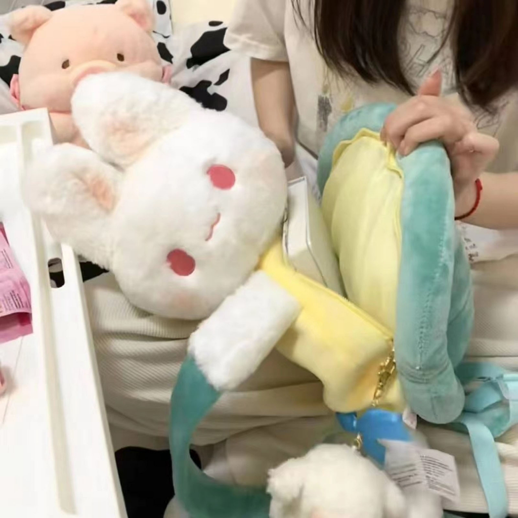 Thỏ Rùa Sang Trọng Ba Lô Bông PP Ngắn Hoạt Hình Chi Tiết Hoàn Hảo Động Vật Cho Bé Gái- Balo thời trang Thỏ bông WHYME