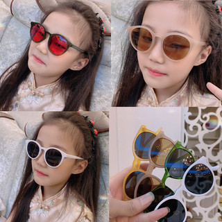 Kính mát trẻ em phong cách Hàn Quốc