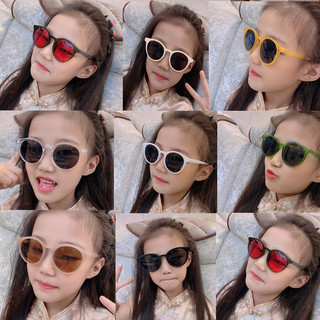 Kính mát trẻ em phong cách Hàn Quốc