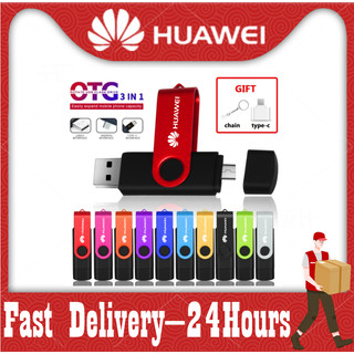 Ổ USB tốc độ cao của Huawei Ổ đĩa flash mini 2tb cho điện thoại di động/máy tính bảng/máy tính