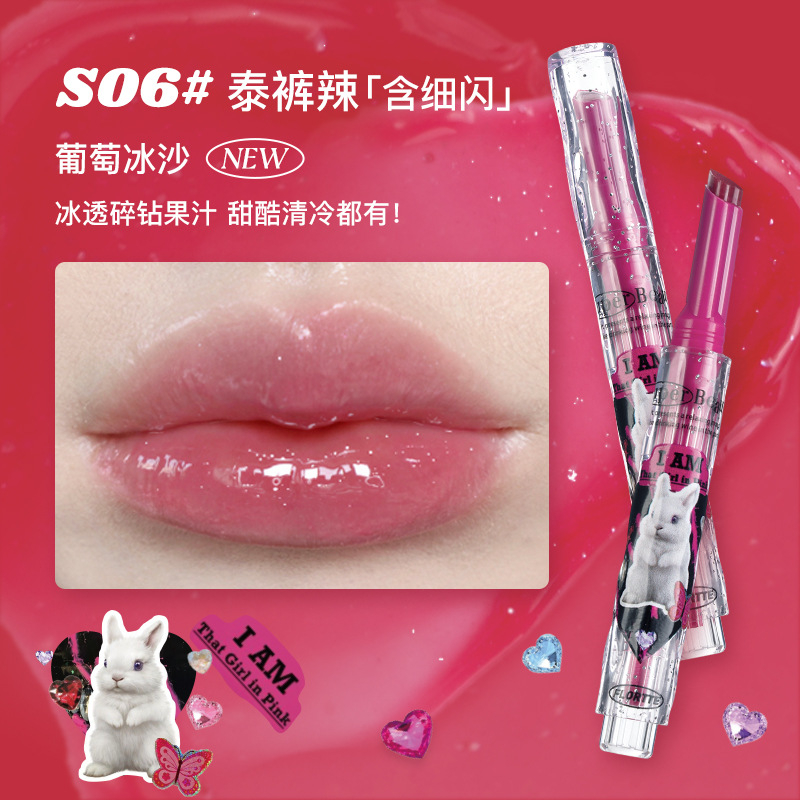 Son tint Dưỡng Ẩm Lâu Trôi FLORTTE