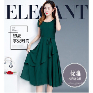 Plus Size 6XL Thời Trang Mùa Hè Nữ Đầm Maxi Tay Ngắn Cổ Tròn Áo Sơ Mi Đầm Nhân Quả Cô Gái Rời Dài Chữ A Áo Sơ Mi Đầm #1146