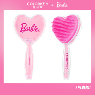 Lược Chải Tóc Colorkey Độc Đáo Cho Búp Bê Barbie