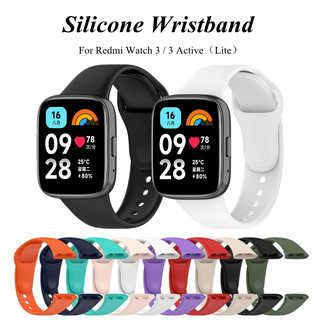 Dây đeo silicone thay thế cho đồng hồ thông minh redmi watch 3 / 3 active / 3 lite