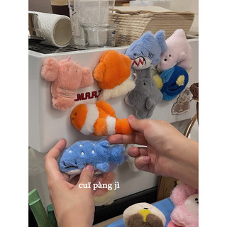 Búp Bê Nam Châm Dán Tủ Lạnh Thiết Kế Hình Đại Dương Nhỏ Nhắn Phong Cách Nhật Bản Dễ Thương