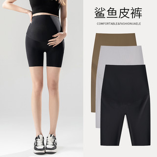 Quần short tập yoga lưng cao thời trang mùa hè cho mẹ bầu