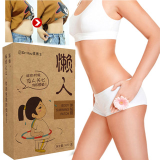 10 Miếng Dán Tan Mỡ Bụng Thon Gọn Cơ Thể