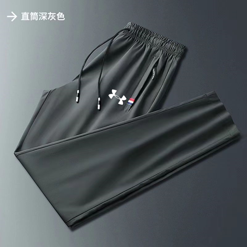 Quần Dài Thể Thao Vải Lụa Mát Có Túi Khóa Kéo Thời Trang Mùa Hè Cho Nam