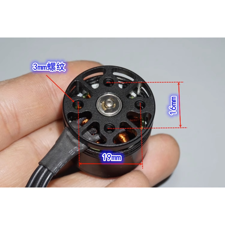 Động Cơ Không Chổi Than CW 2312 930KV F450 F550 Chuyên Dụng Cho Drone