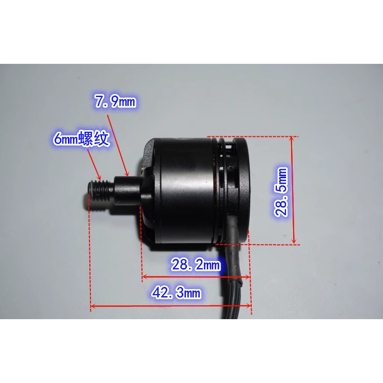 Động Cơ Không Chổi Than CW 2312 930KV F450 F550 Chuyên Dụng Cho Drone