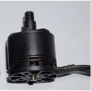 Động Cơ Không Chổi Than CW 2312 930KV F450 F550 Chuyên Dụng Cho Drone