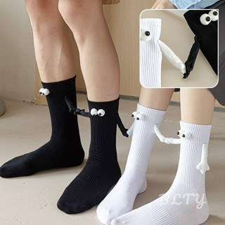 Blty Vớ Ống Giữ Tay Dạng Búp Bê Ba Chiều Màu Trắng Đen Có Nam Châm Dành Cho Cặp Đôi