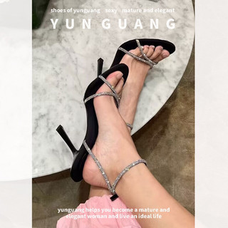 Yunguang Giày Cao Gót Dây Đan Chéo Đính Đá Màu Hồng Phong Cách Cổ Tích Cho Nữ