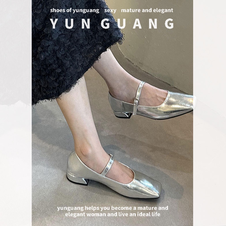 Giày da mềm YUNGUANG gót vừa mũi vuông màu bạc phong cách cổ điển cho nữ