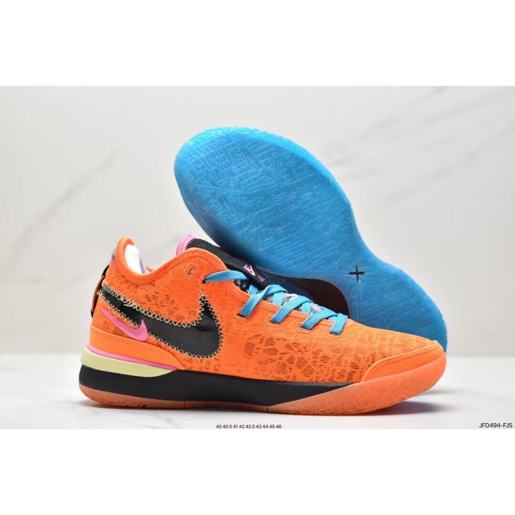 Giày Bóng Rổ NK Zoom Lebron NXXT GEN DR8784-900 40-46