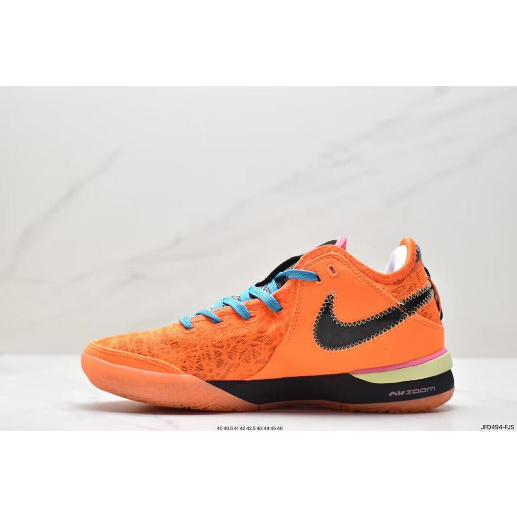 Giày Bóng Rổ NK Zoom Lebron NXXT GEN DR8784-900 40-46