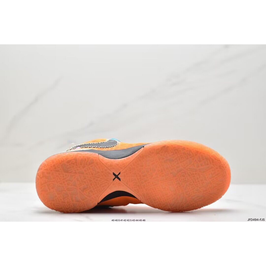 Giày Bóng Rổ NK Zoom Lebron NXXT GEN DR8784-900 40-46