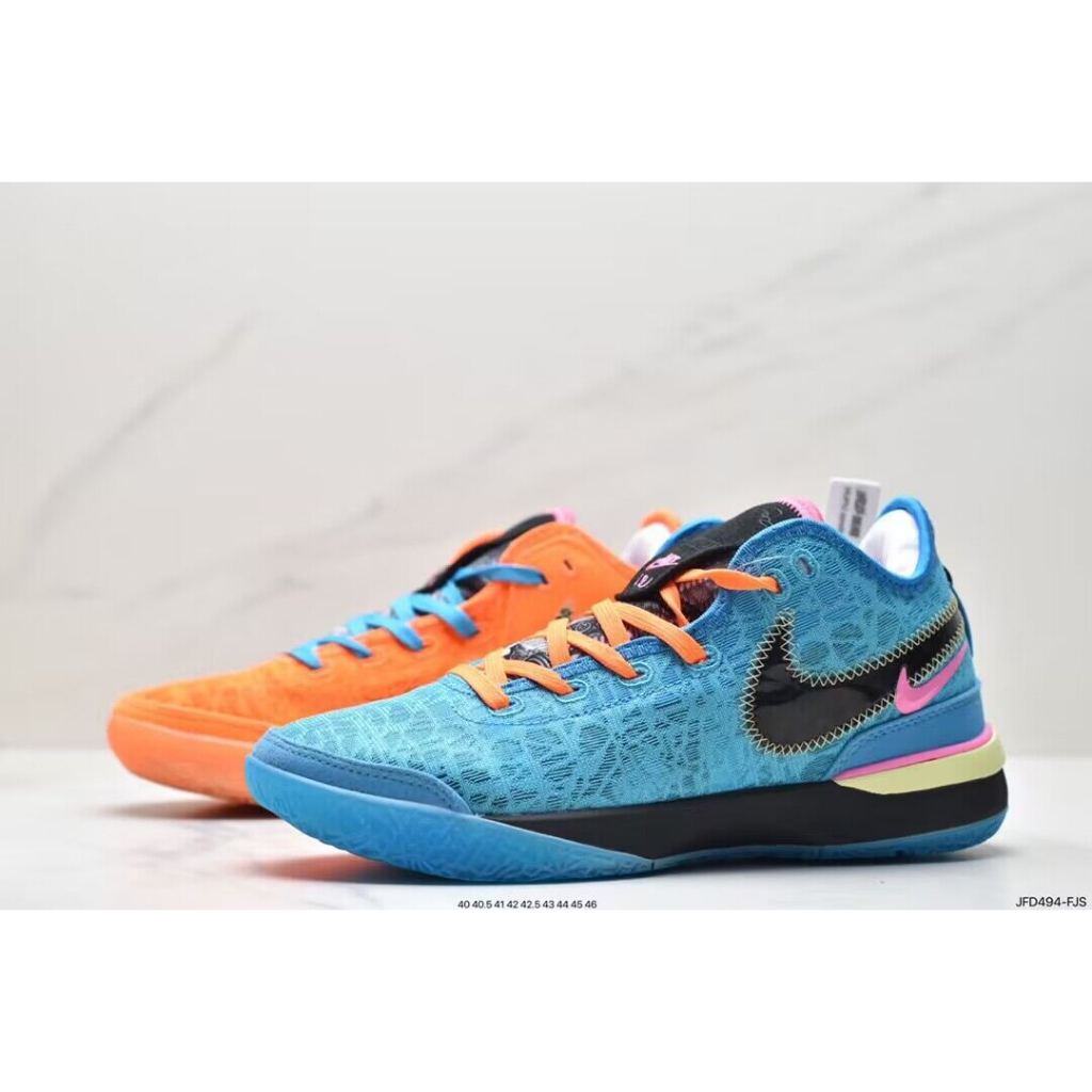 Giày Bóng Rổ NK Zoom Lebron NXXT GEN DR8784-900 40-46